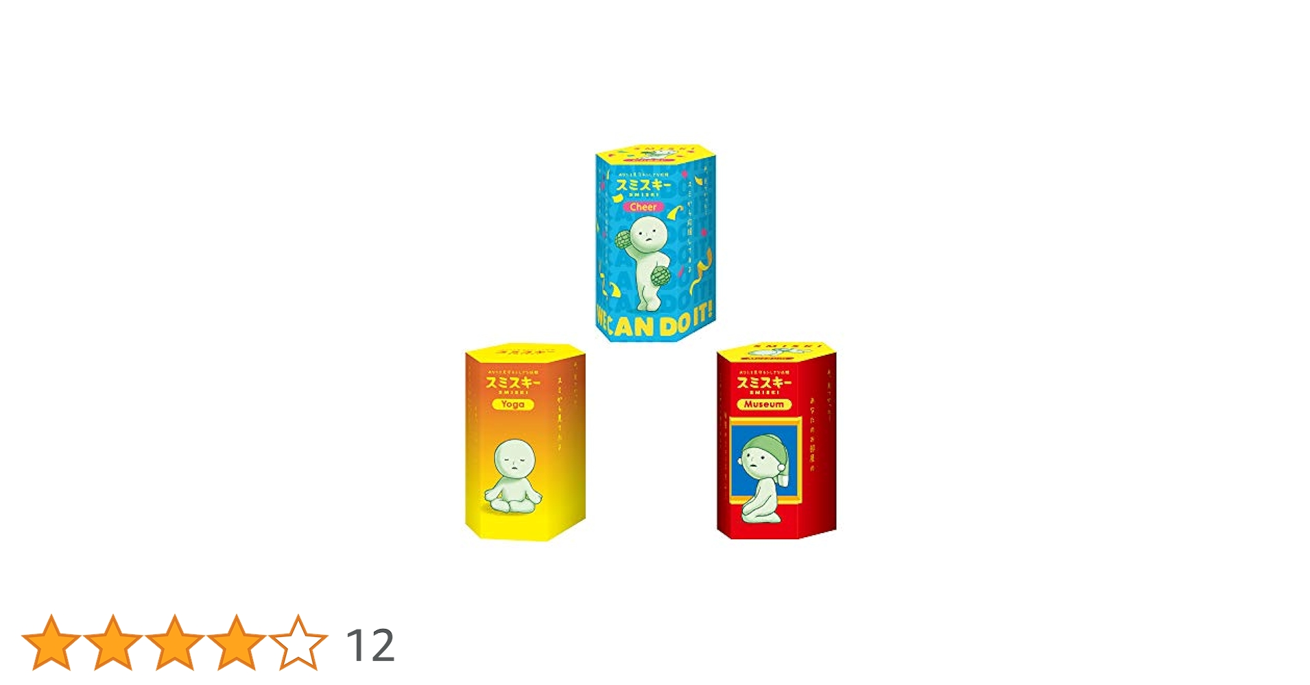 G☆ スミスキー　3体セット Amazon.co.jp: スミスキー -Series 3- BOX : Toys & Games
