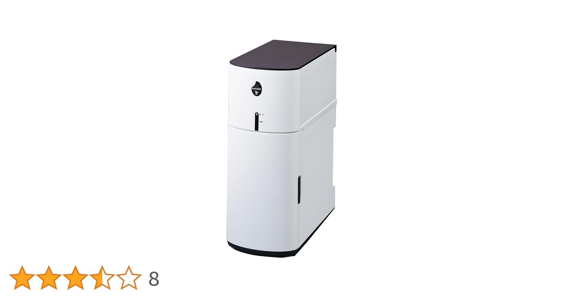 保冷米びつ　HRC-10SW エムケー精工　ライスクール Amazon｜エムケー精工 保冷米びつ(5kgタイプ) RICE COOL(ライ