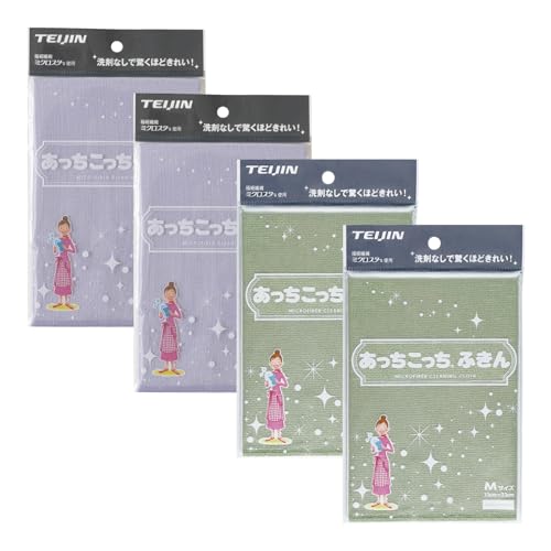 eCW ӂ MTCY 33×22cm 4Zbg { }CNt@Co[ z @ ܂炸 Lb` ֌   (x_[2J[L2)