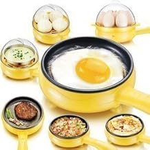 ATHRZ 2-in-1 Multifunctional Steaming Frying Pan - Yellow | Egg Boiling, Roasting & Heating Electric Omlette Cooker & Poacher Boiler | Momos & Dumplings Maker Pan | Kitchen Essentials - EGBOR