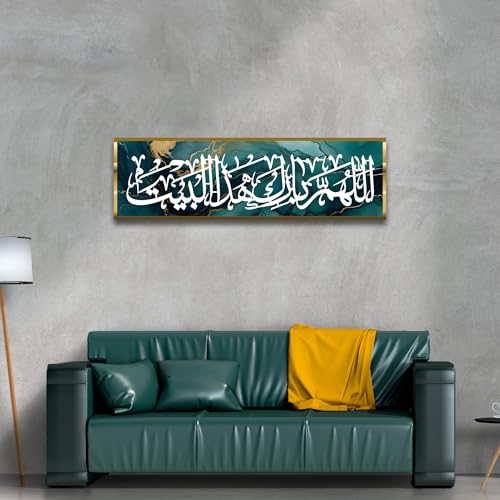 Image of Craftnest Creations May Allah Bless This Home 6x20 inch Islamic Wall Decor - Canvas Printed Arabic Calligraphy Barakah Dua, Muslim Gifts for Ramadan, Housewarming, Eid, Home & Prayer Room, Design 2