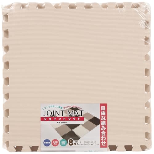 mbNX WCg}bg h 45×45×1cm 8Zbg(1p) 唻 Uz ی LYh~ g[Ή OK mzAfqh  qǂ [AC{[]