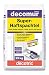 Produktbild Decotric Super-Haftspachtel 25 kg Metall Paste Klebepaste Klar Wasserfest Metallgeeignet