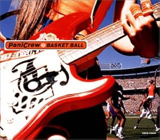 Amazon Basket Ball Panicrew Amp Koji Ide Takao Kon C Close 滝沢淑行 G M Kaz Panicrew Panicrew J Pop ミュージック