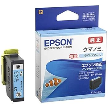 Amazon.co.jp: エプソン 純正 インクカートリッジ クマノミ KUI