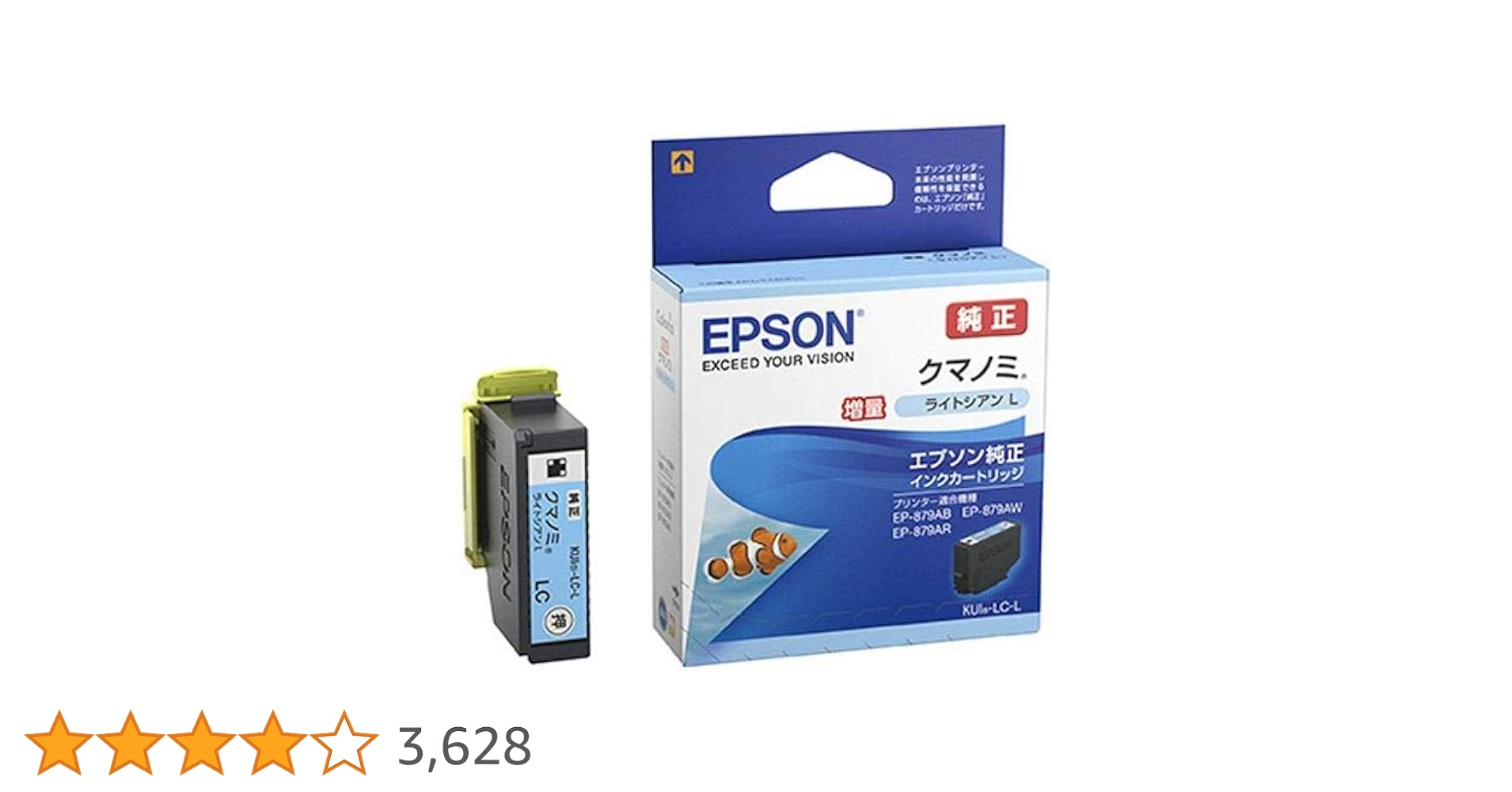 コグマ コミネ公式】SK-844 エニグマ CE2 エアスルートップアーマー