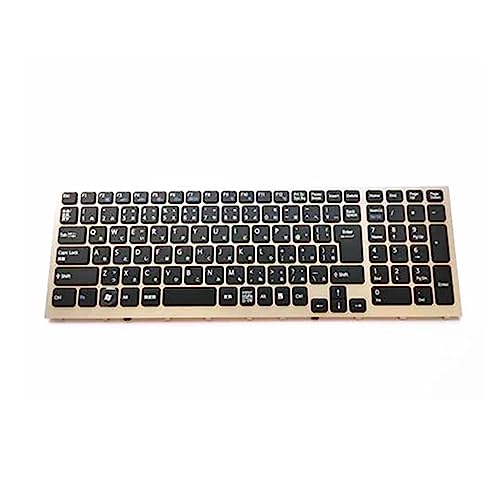 Laptop Keyboard for Sony VPCF VPCF111FX 112FX 113FX 114FX 115FM 116FK 116FW 116FX 117FX 1190L 1190S Black JP Japanese Edition -  fqparts, 628994924906