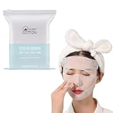 Lynlyulinger コットンパフ ストレッチコットン 薄手 メイク落とし クレンジングコットン スキンケア用 高保湿 高延性 乾燥 200枚/パック 240/箱 (200枚/パック)