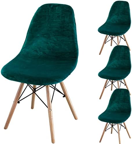 Shell Chair Slipcover Dining Chair Covers Pack of 4,Stretch Removable Jacquard Lounge Corner Armless Chair Covers for Dining Room,Kitchen,Bedroom,Living Room(Teal) 