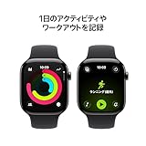 Apple Watch Series 11(GPS + Cellularモデル)- 46mmスレートチタニウムケースとブラックスポーツバンド - M/L