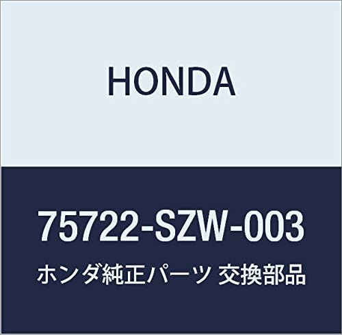 Honda Genuine Parts Emblem Rear (STEPWGN) Step Wagon Spada Part Number 75722-SZW-003