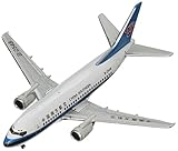 Gemini Jets China Southern B737-500 1:400 Scale