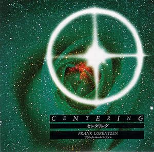 センタリング センタリング