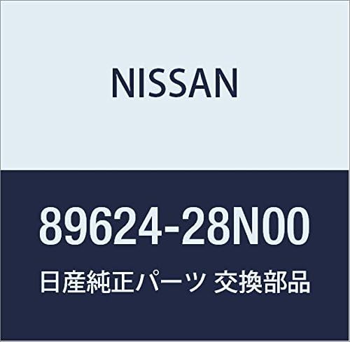 NISSAN (日産) 純正部品 トリム アッセンブリー C シート バツク RH キャラバン/ホーミー 品番89624-28N00