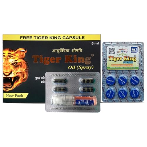 Amritveda Tiger Kng Cream And Spray