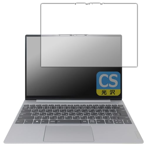 PDAH[ ThinkBook 13x Gen 2 Ή Crystal Shield ی tB [ʗp] 3  {