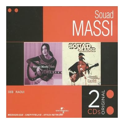 Coffret 2 CD : Deb / Raoui