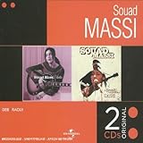  Coffret 2 CD : Deb / Raoui