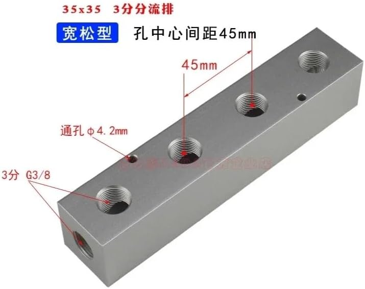 35x35mm 3/8" BSP Female Aluminium Alloy Distributor Manifold Splitter Block Pneumatic Air Fitting(10 Ways Hole CD-25mm)