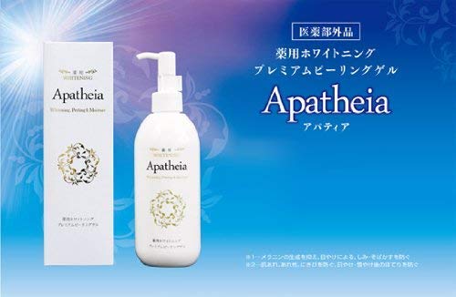 アパティア 薬用ホワイトニングプレミアムピーリングゲル 300g 3個セット Amazon.co.jp: アパティア 薬用ホワイトニングプレミアムピーリング