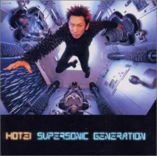 Amazon.co.jp: SUPERSONIC GENERATION: ミュージック