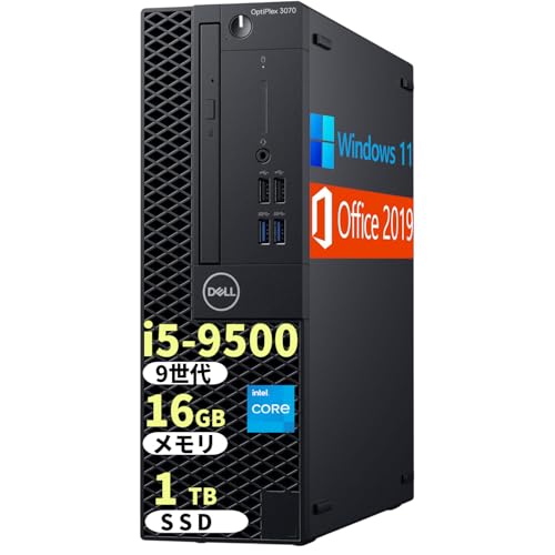 【12ヵ月保証】デスクトップパソコン SSD 第9世代CPU DELL Optiplex 3070 SFF(Win10x64)  中古 Core i5-3.0GHz(9500)/メモリ8GB/SSD256GB/DVDマルチ [良品] 2020年頃購入 TK 12ヵ月保証】デスクトップパソコン SSD 第9世代CPU DELL