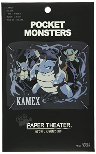 Maquette papier 3D Pokémon Tortank PT-023 kit de loisirs créatifs japonais
