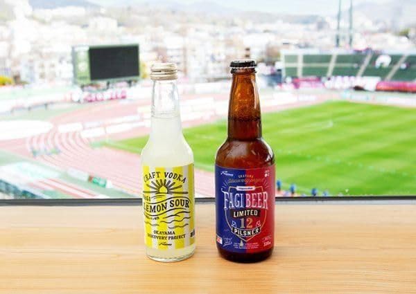 Amazon.co.jp: 宮下酒造 FAGI LEMON SOUR ファジレモンサワー 瓶 250ml