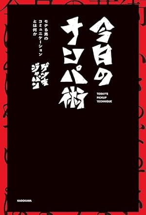 Amazon.co.jp: ぼくは愛を証明しようと思う。（1） (アフタヌーン