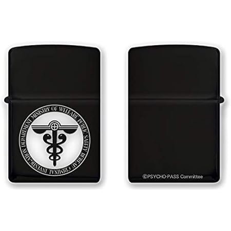 Amazon Psycho Pass サイコパス 3 Zippo A柄 公安局マーク アニメ 萌えグッズ 通販