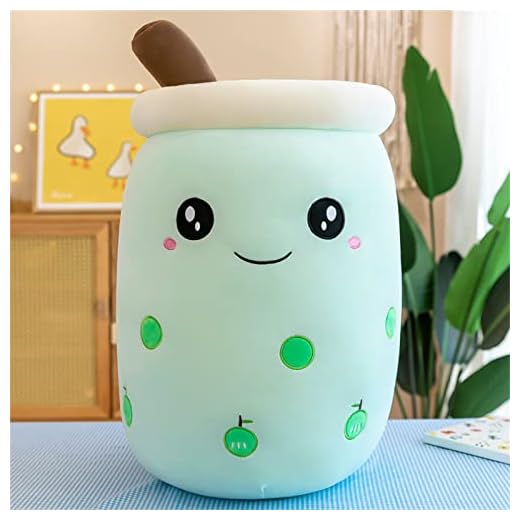 HICAS Bubble Tea Peluche de dibujos animados, divertido té de leche, taza de té, cojín de peluche, juguete para niños, regalo de cumpleaños, 35 cm, color verde fruta 1