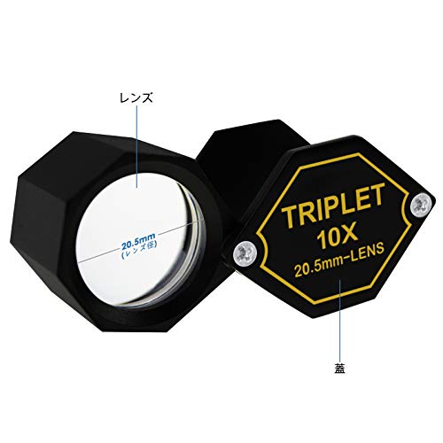 Lente di Ingrandimento 10x Lente di Ingrandimento