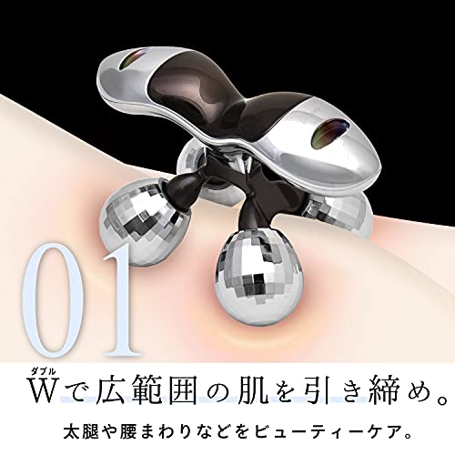 大河商事株式会社 美顔ローラー ボディローラー 全身ローラー XI LE-beapro12 の商品画像 1