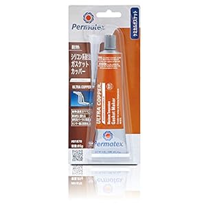 Permatex 3 oz Ultra Koper RTV Silicone Pakking Maker 81878