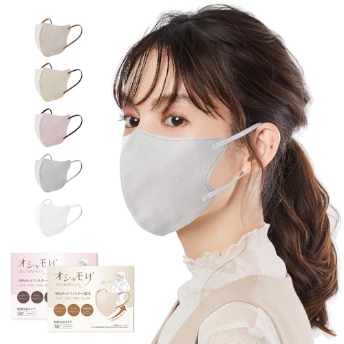 [OKUYOSHI] 3D̃}XN 56 ₷ CNL[v }XN Ow\ @\}XN }XN sDz ĝ  LЂ ɂȂȂ oCJ[I\ 56 CgO[