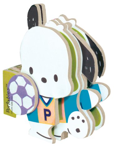 Portable Pets: Pochacco (Portables)