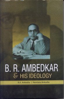 Buy B R Ambedkar & His Ideology Book Online at Low Prices in India | B ...