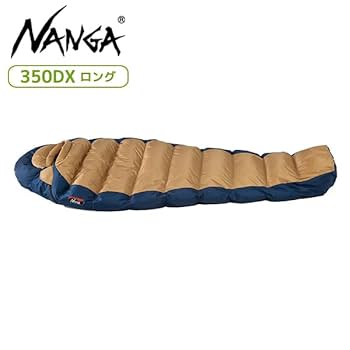 【NANGA】ナンガ　オーロラライト350DX NANGA ナンガ AURORA TEX light 350SPDX レギュラー オーロラ