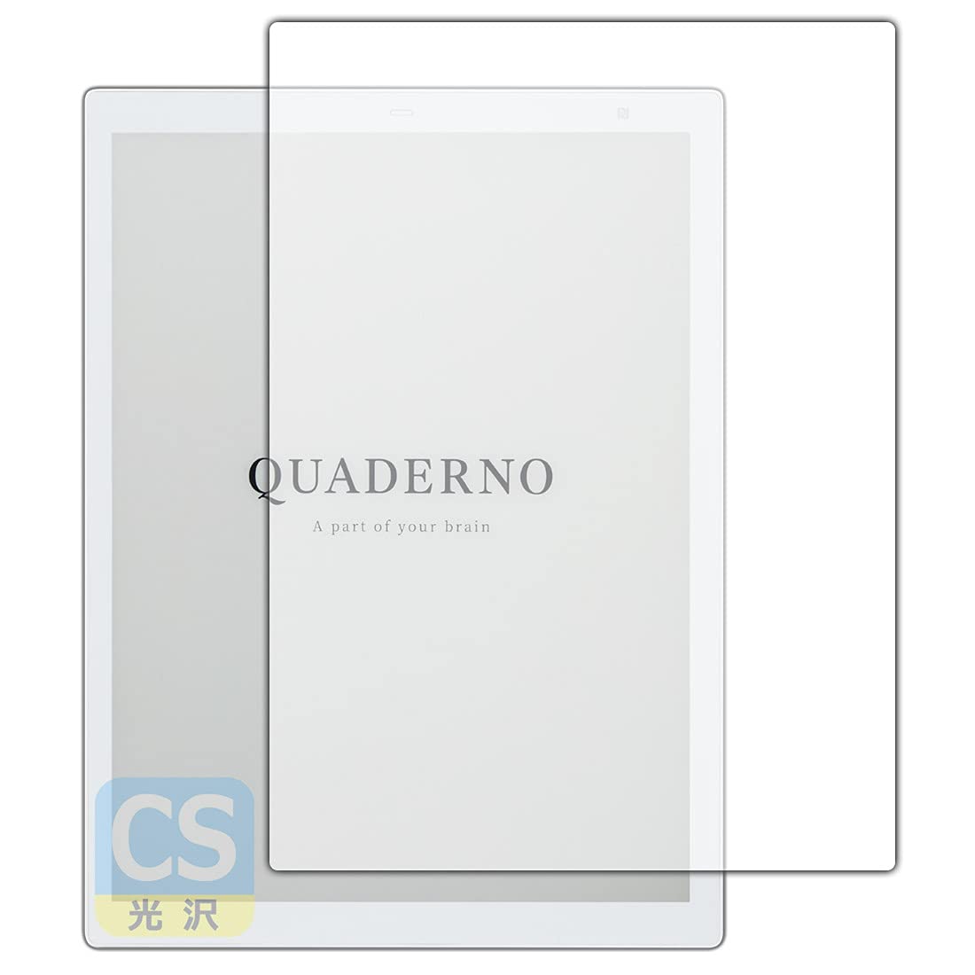 Amazon | PDA工房 電子ペーパー QUADERNO A4 (Gen.2) FMVDP41 / (Gen
