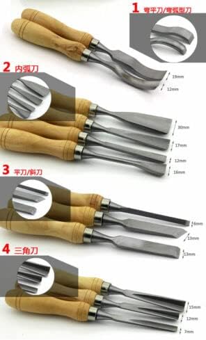 12pcs/Set Wood Carving Tools Kit Wood Chisel Tools for Carving Wood Working