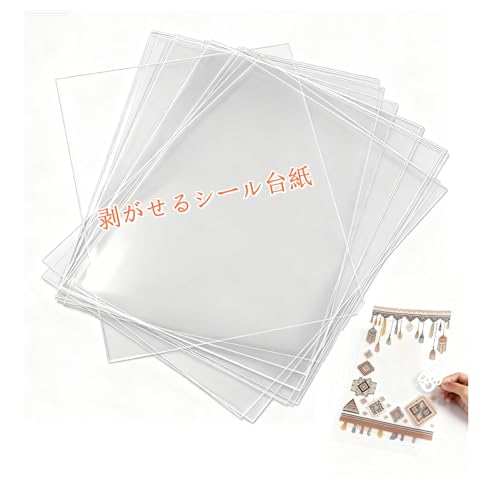 V[ 䎆 V[ tBa4/a5/a6/a7/b5 ͂锍NA oC_[䎆 tBȂ\ĔRNVubN (A6-17X9CM,20pc)