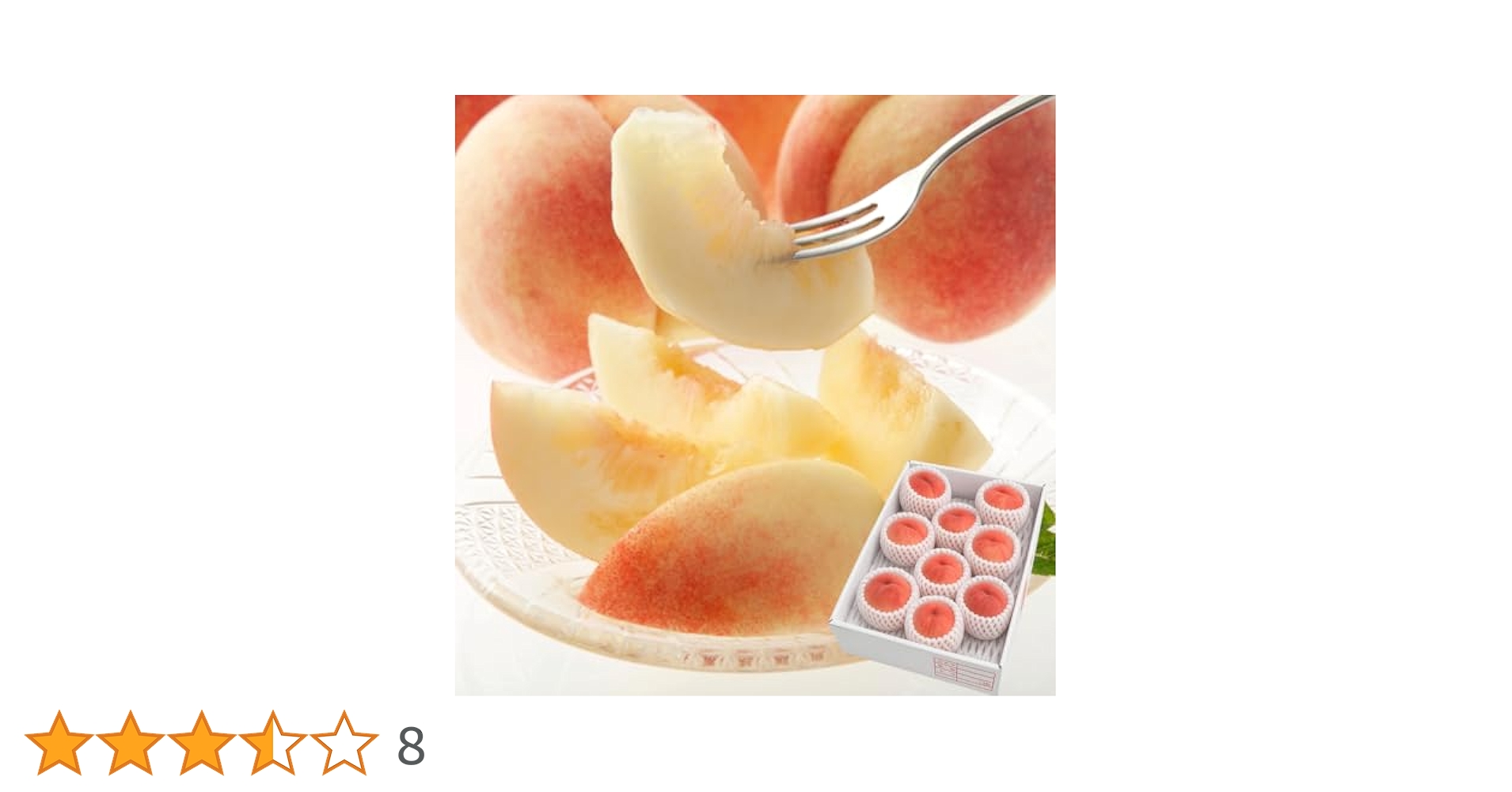 Amazon.co.jp: 桃 もも 特秀品 福島県産 2.7kg (7～16玉) 光