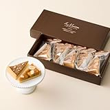 【ラ・メゾン白金】 りんごと栗のタルト 5個入 焼菓子 タルトレット お菓子 スイーツ 個包装 ギフト プレゼント