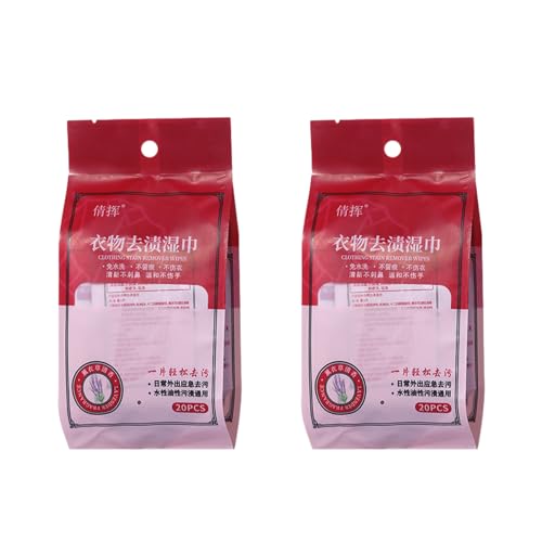 rongweiwang 2 paquetes de toallitas húmedas quitamanchas, solución segura e instantánea para eliminar manchas, amplia gama de usos, tela Premium