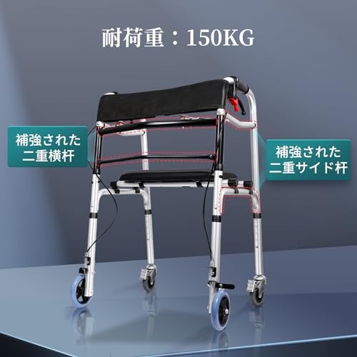 Amazon.co.jp: lefeke: 歩行器