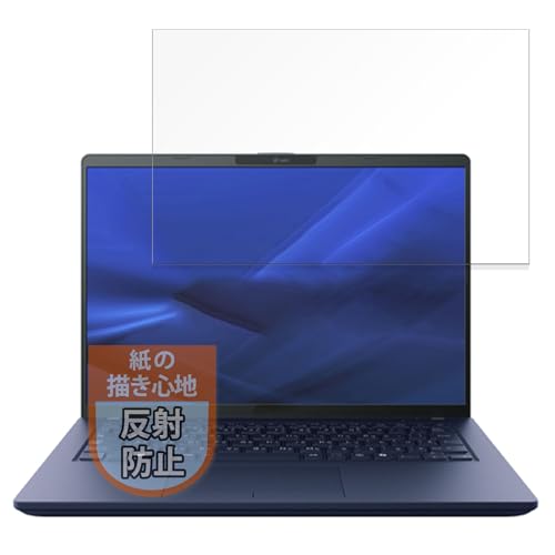 MotoMoto �t�B���� dynabook X74/LY �p ���̂悤�ȕ`���S�n �t�B���� ���˒ጸ ���{��