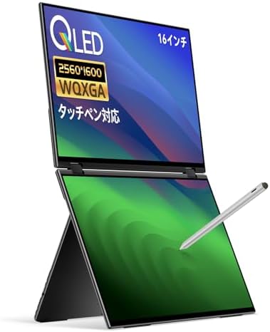 Amazon.co.jp: EHOMEWEI モバイルモニター 16インチ QLED 2K 