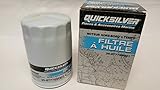 OEM Mercury Quicksilver Oil Filter 35-877769Q01 Verado and Verado Pro 200-300HP 350SCi