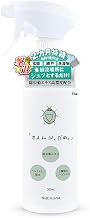 忌避ラボ「カメムシ、だめ。」カメムシ忌避剤 カメムシ スプレー 天然由来成分 除虫菊エキス ぺルメトリン 5種のハーブエキス 持続効果約２ヵ月以上 カメムシ対策 日本製