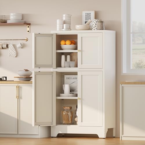 QPRVPTOW 43" H Small Storage Cabinets,Metal White Pantry Cabinets with